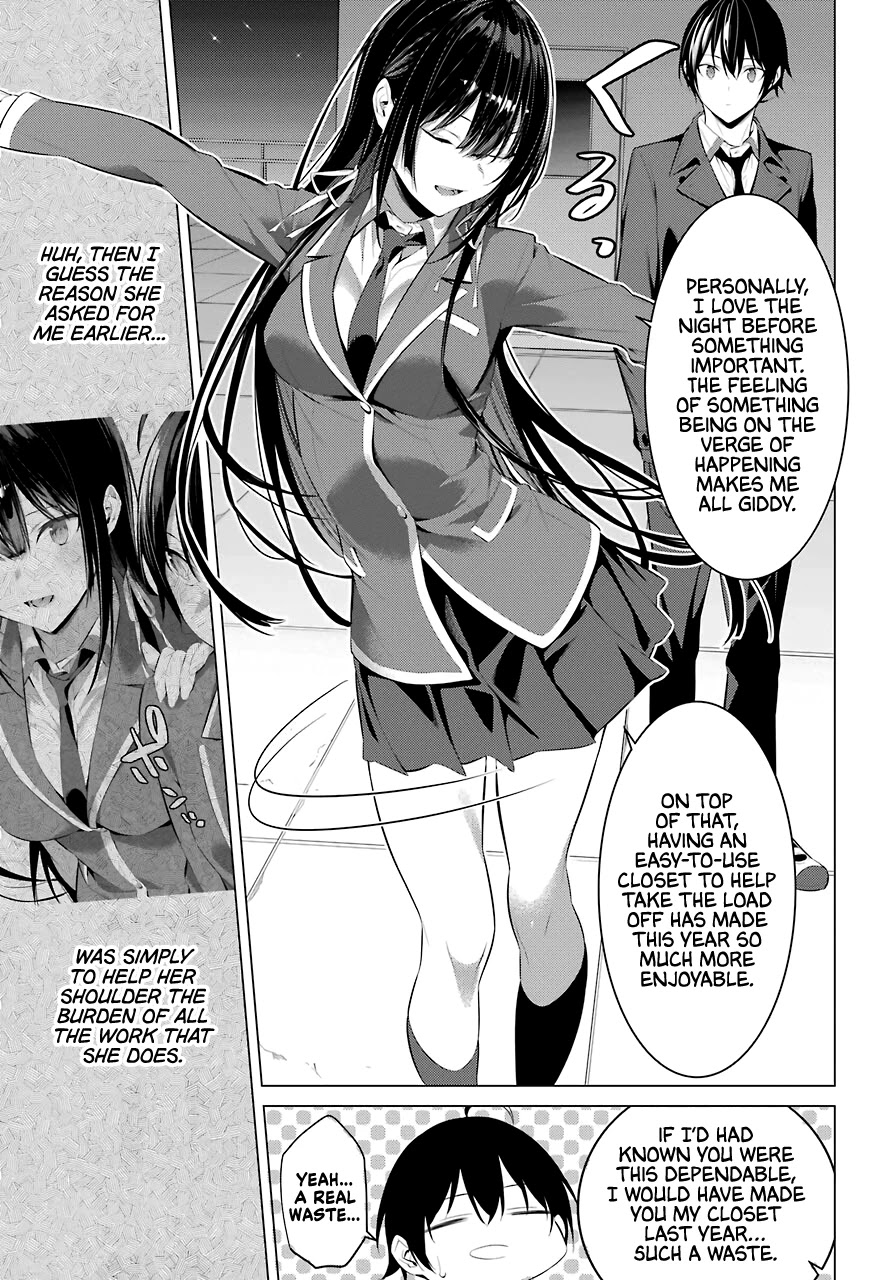 Haite Kudasai, Takamine-san page 24