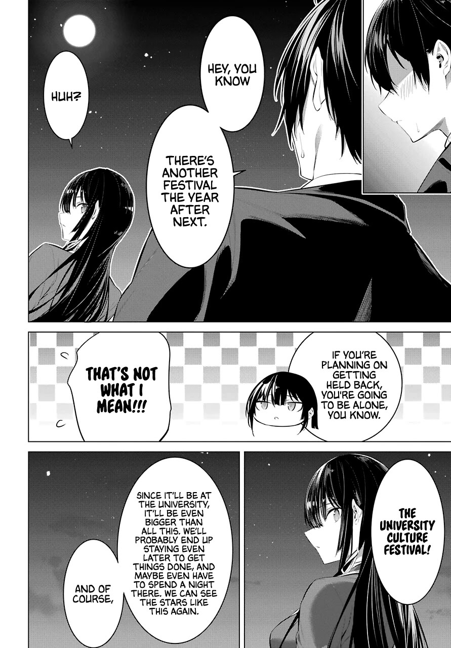 Haite Kudasai, Takamine-san page 25