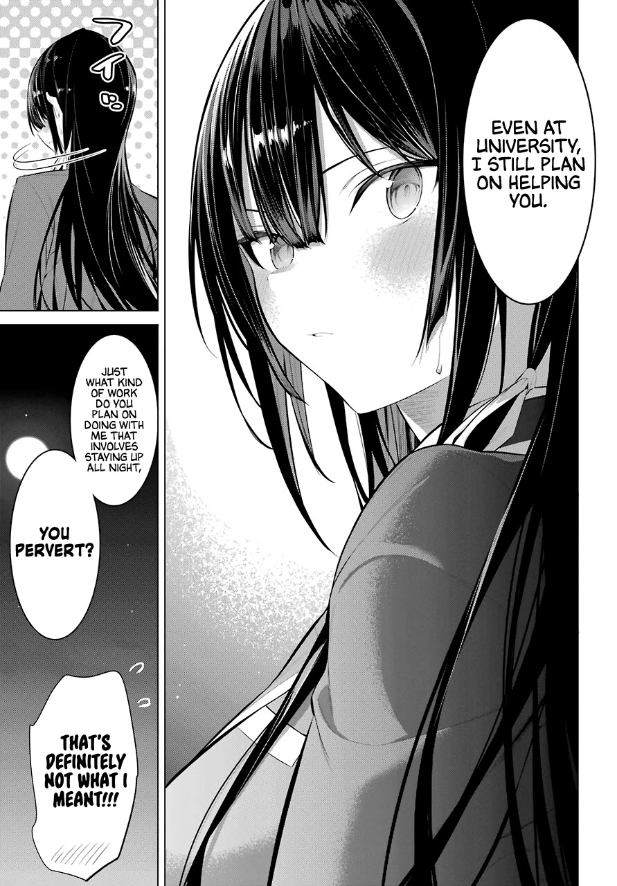 Haite Kudasai, Takamine-san page 26