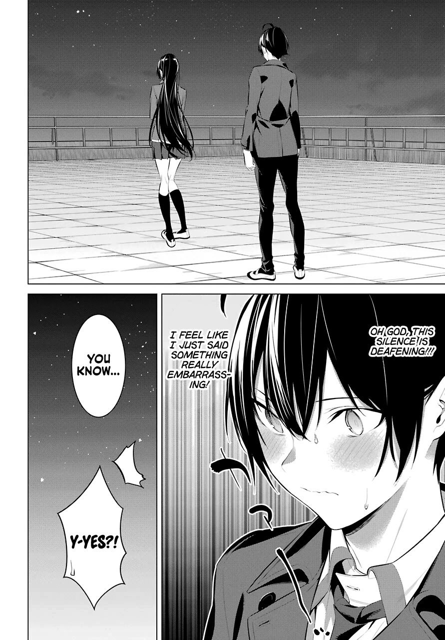 Haite Kudasai, Takamine-san page 27