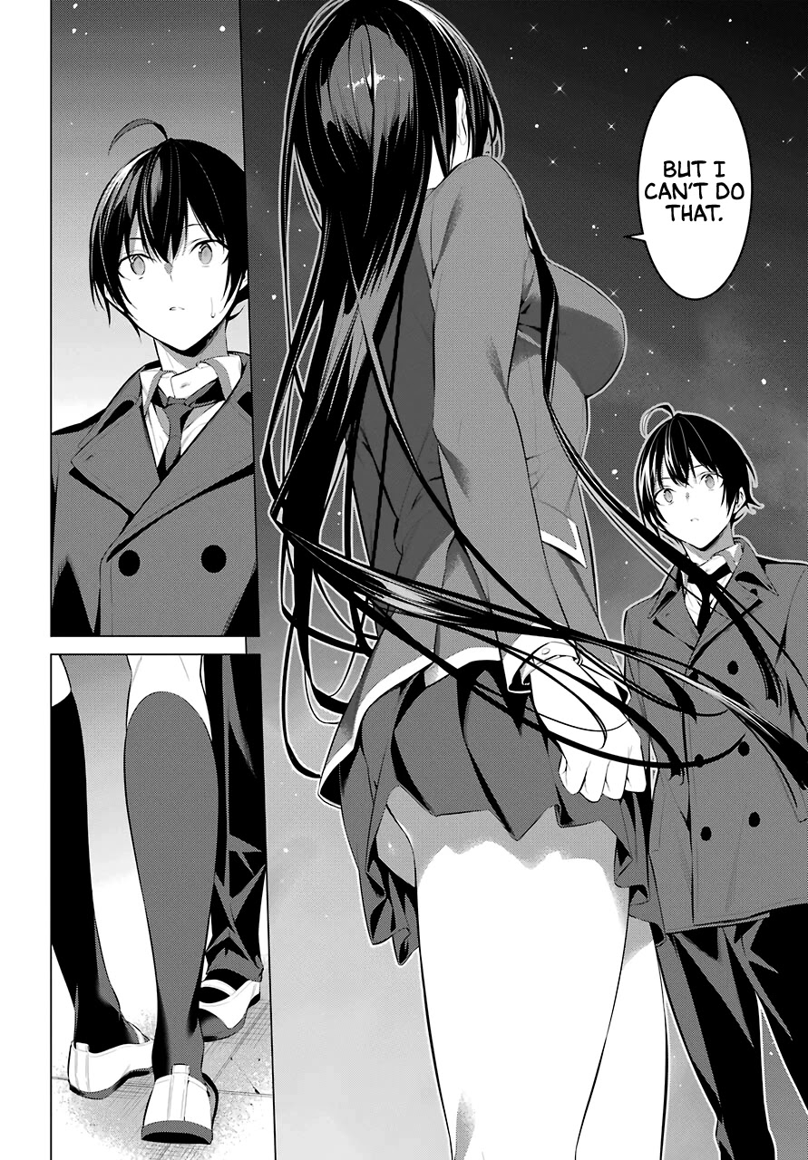 Haite Kudasai, Takamine-san page 29