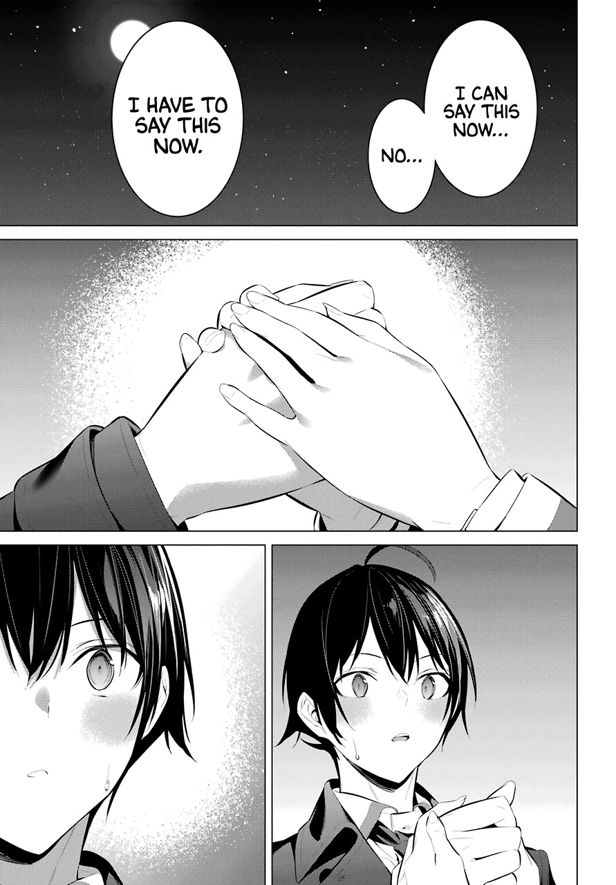Haite Kudasai, Takamine-san page 30