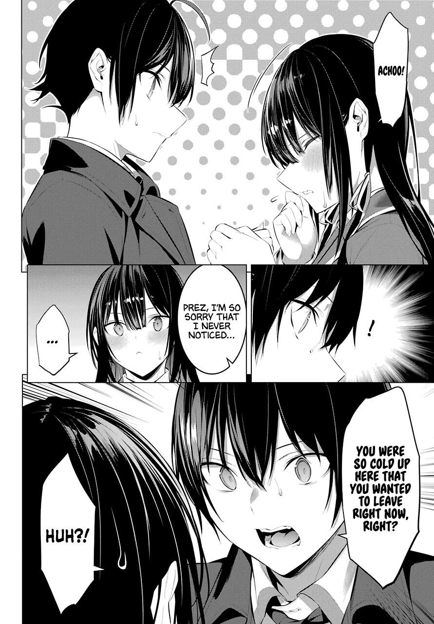 Haite Kudasai, Takamine-san page 32