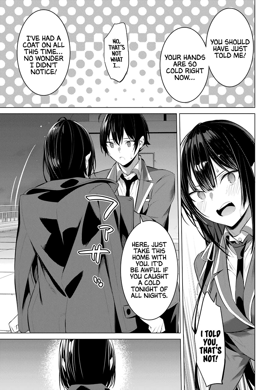 Haite Kudasai, Takamine-san page 33
