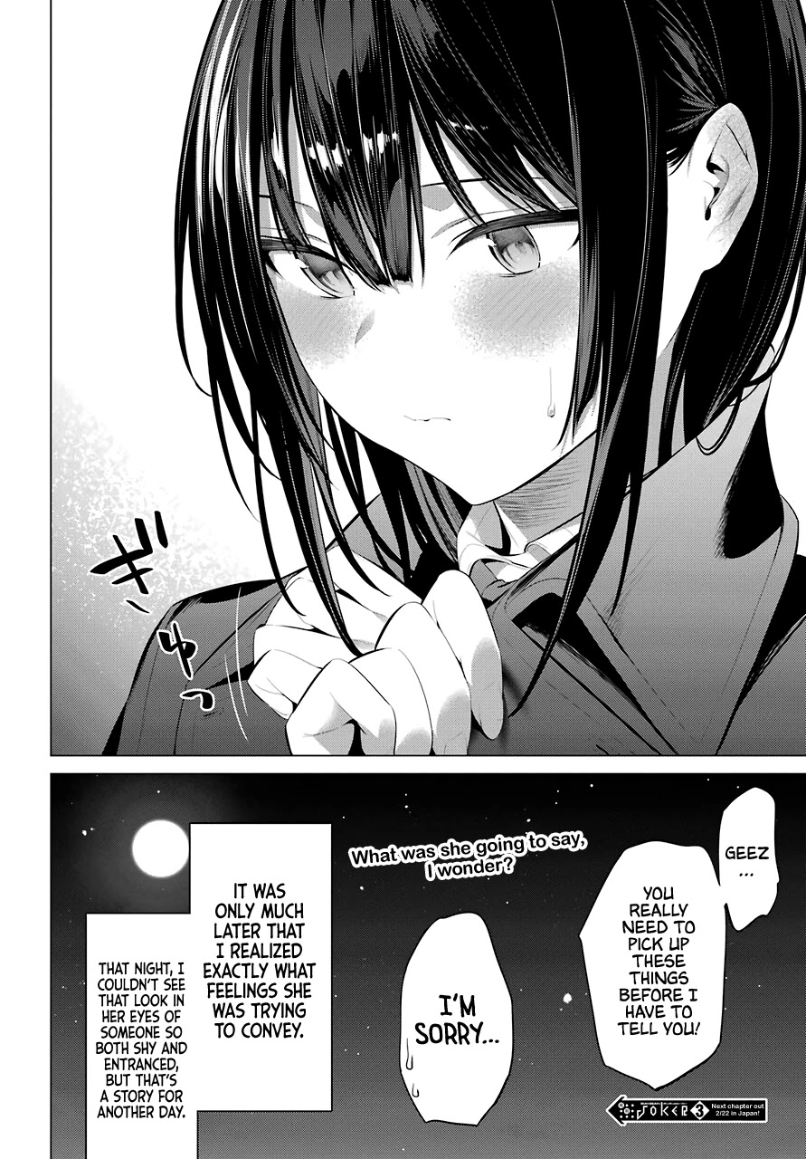 Haite Kudasai, Takamine-san page 34