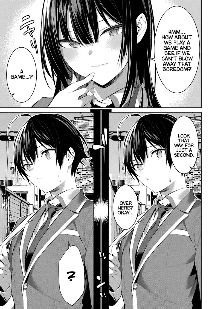 Haite Kudasai, Takamine-san page 6