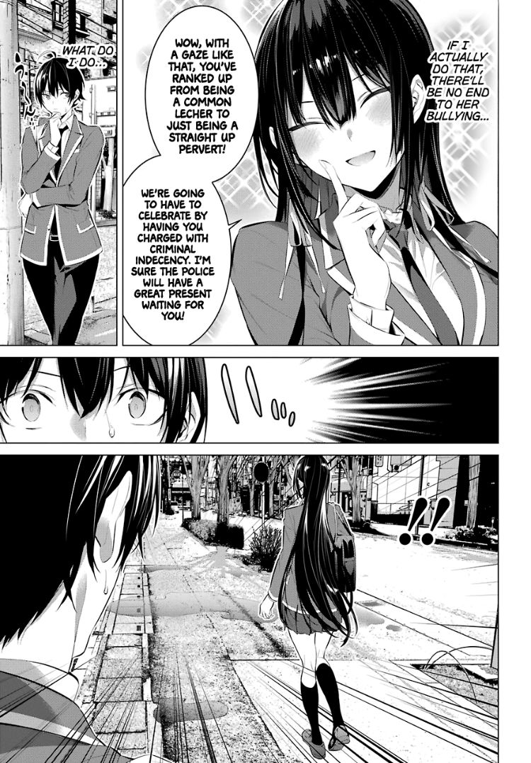 Haite Kudasai, Takamine-san page 12