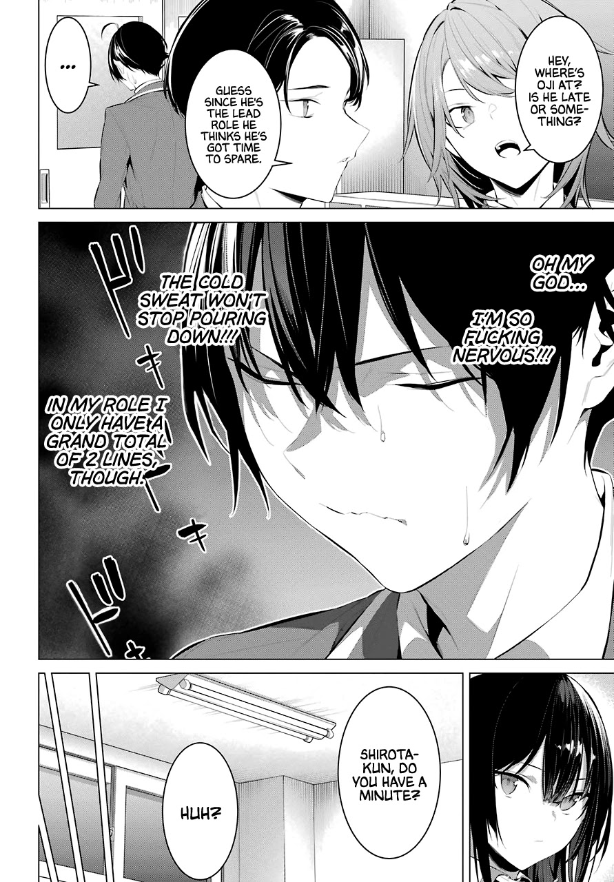 Haite Kudasai, Takamine-san page 6