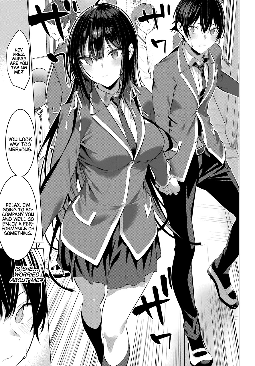Haite Kudasai, Takamine-san page 7