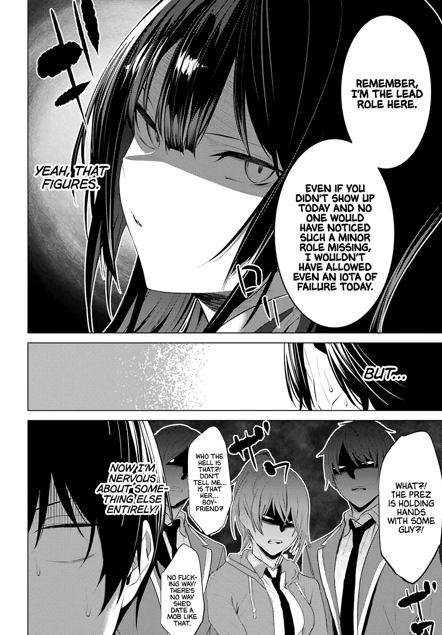 Haite Kudasai, Takamine-san page 8