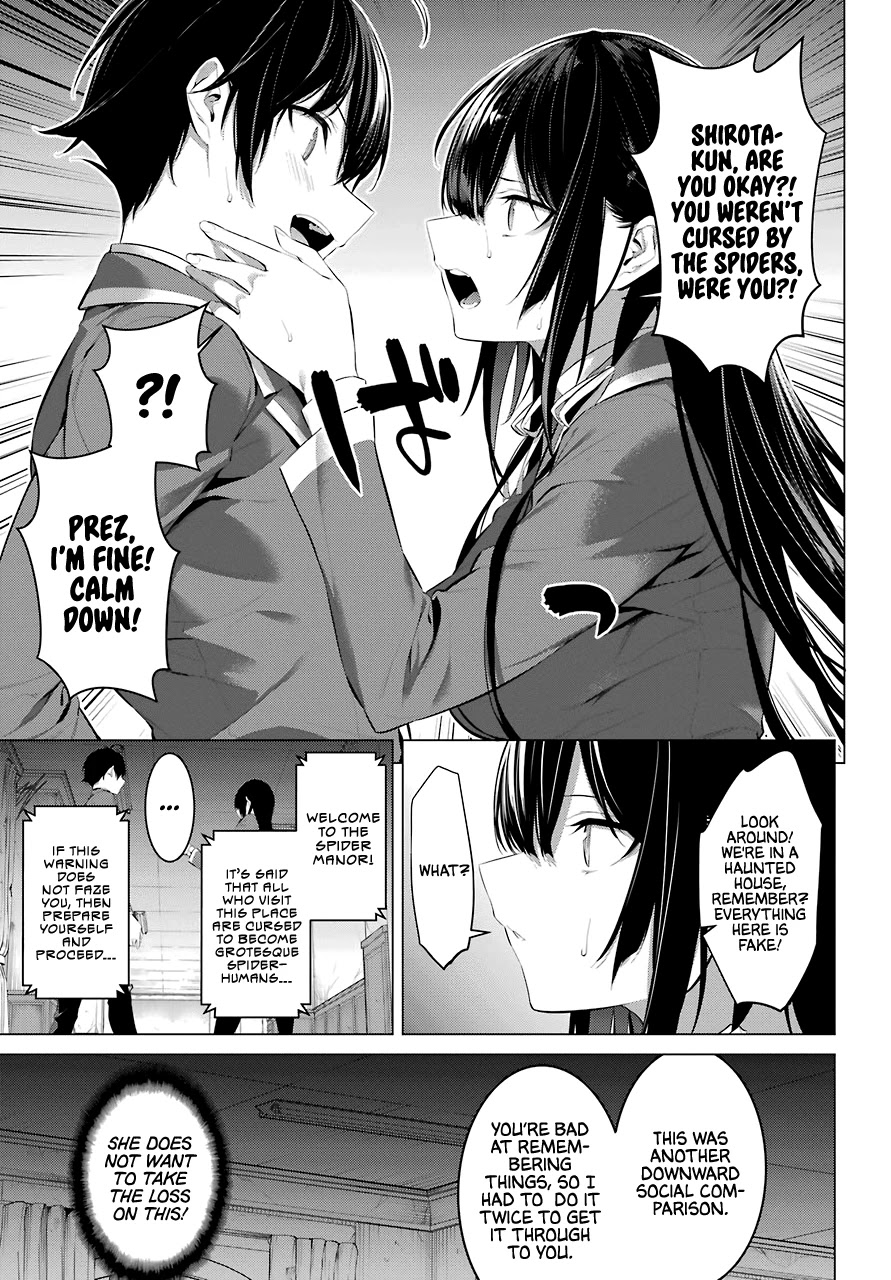 Haite Kudasai, Takamine-san page 15