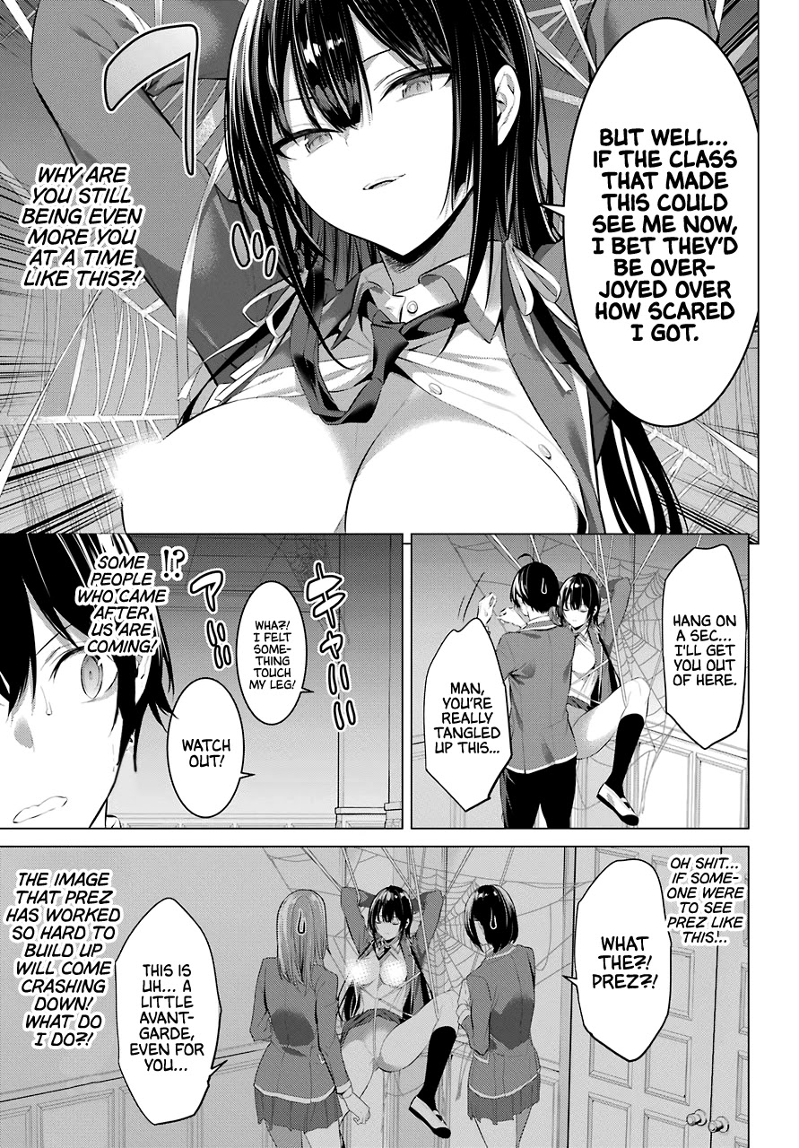 Haite Kudasai, Takamine-san page 21