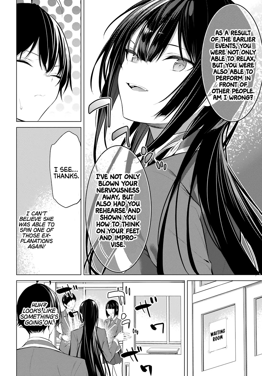 Haite Kudasai, Takamine-san page 24