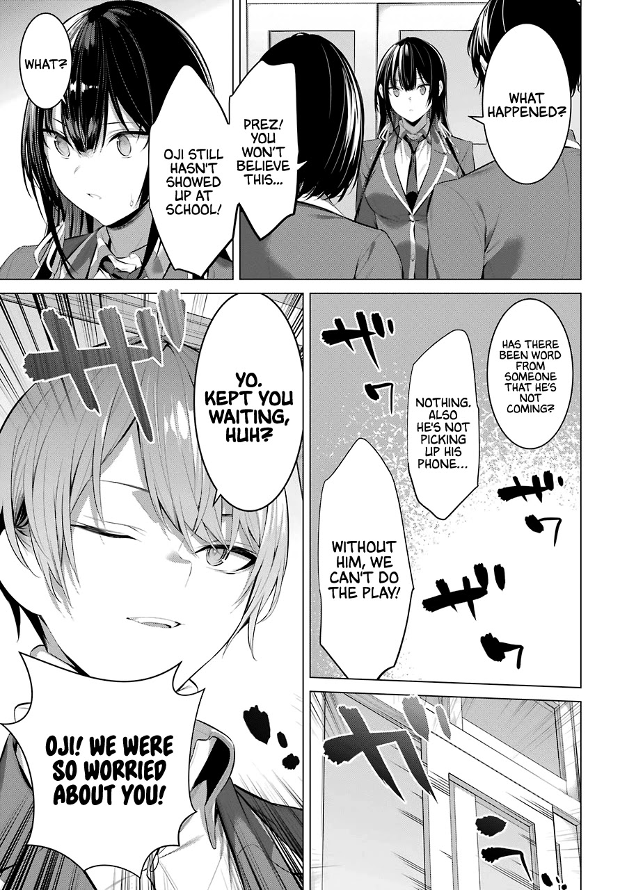 Haite Kudasai, Takamine-san page 25