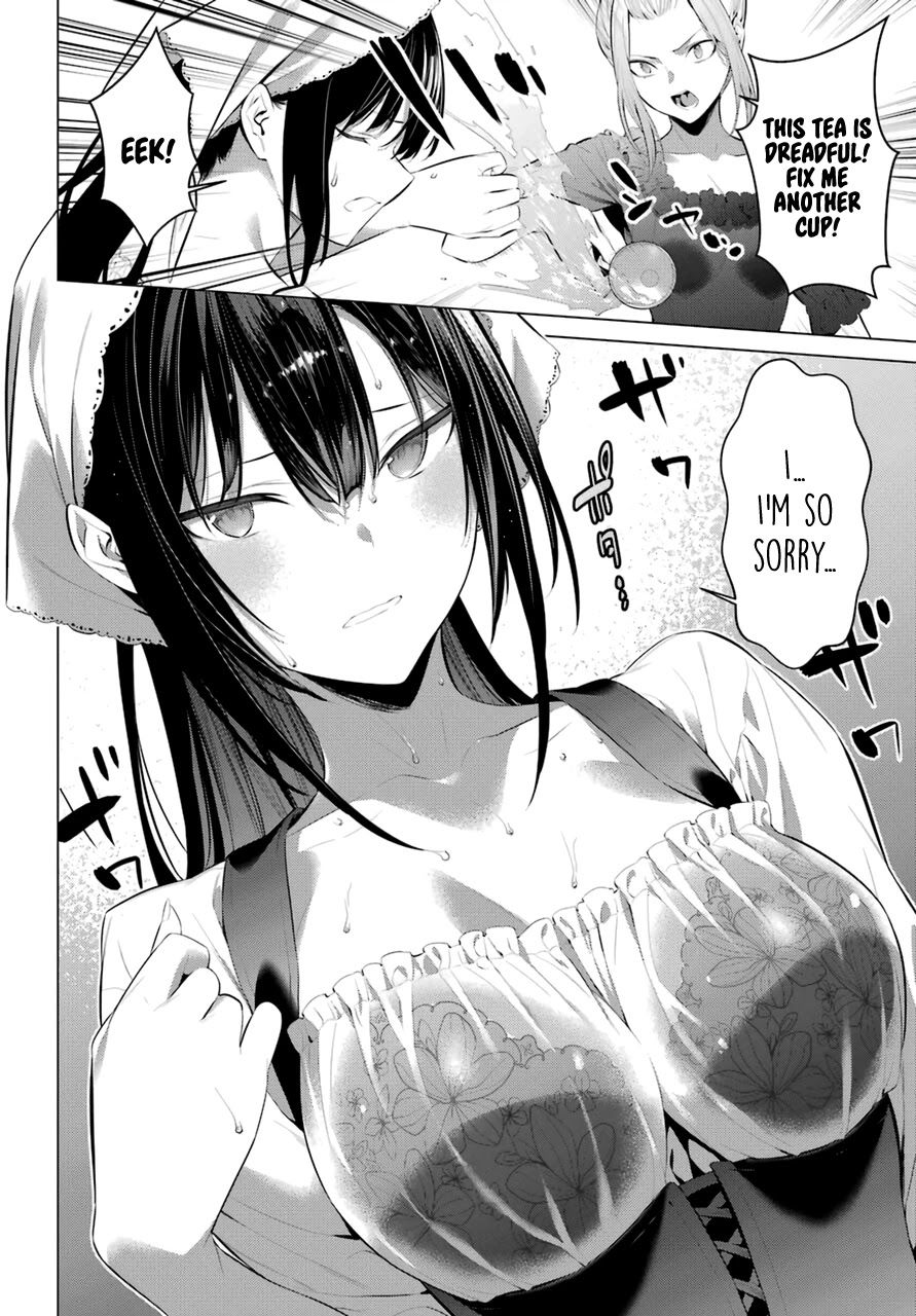 Haite Kudasai, Takamine-san page 5