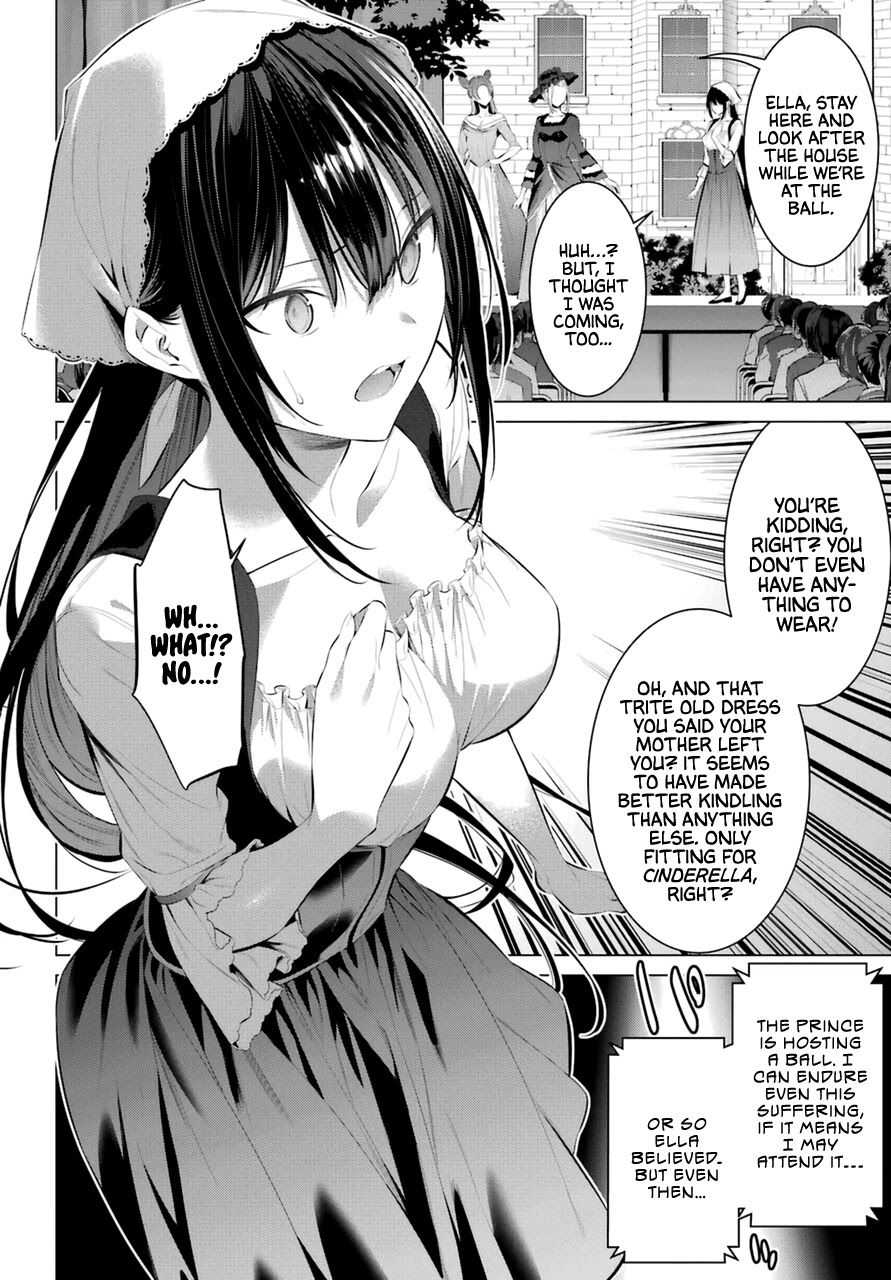 Haite Kudasai, Takamine-san page 7