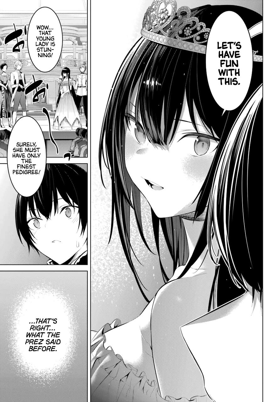 Haite Kudasai, Takamine-san page 10