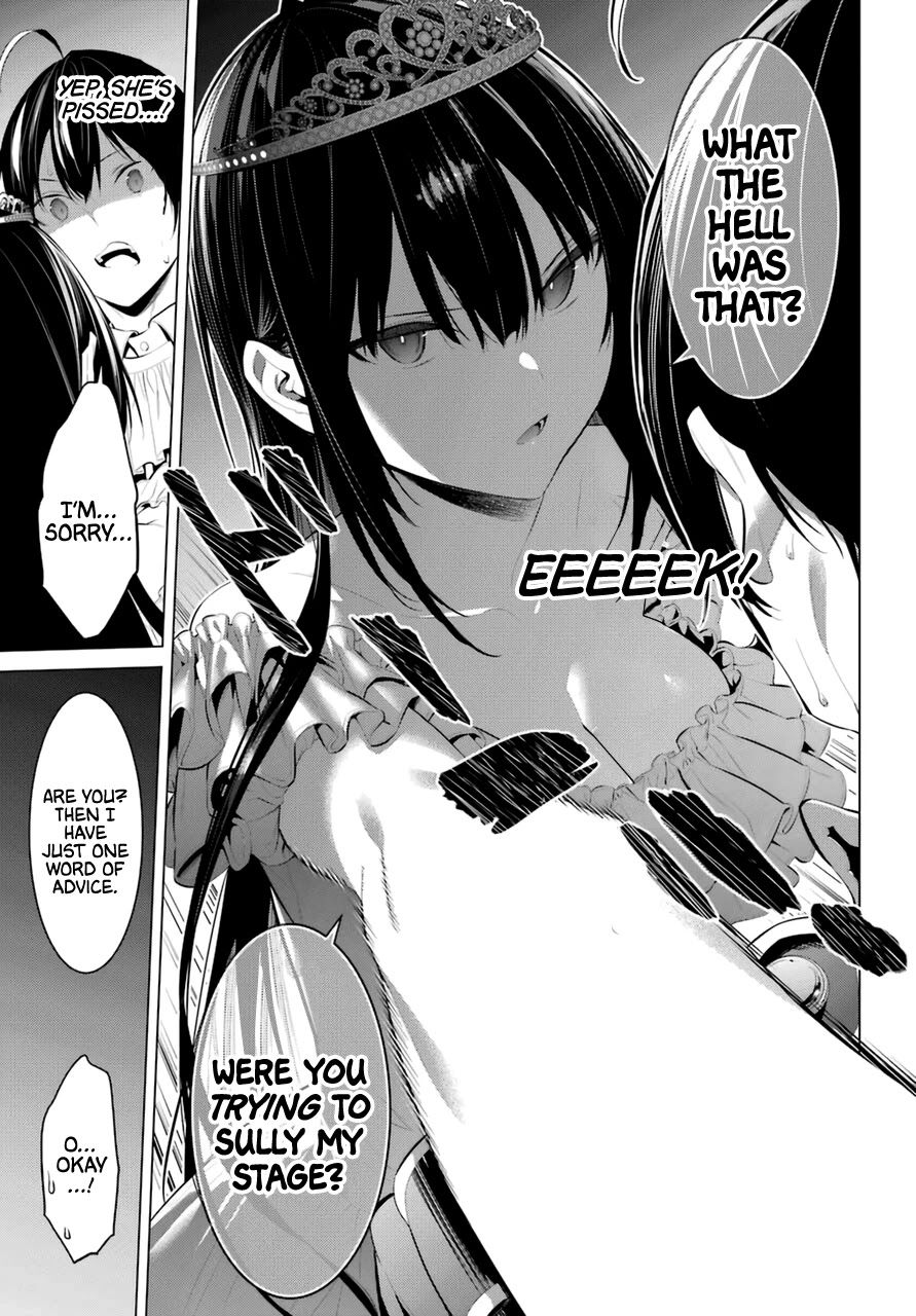 Haite Kudasai, Takamine-san page 17