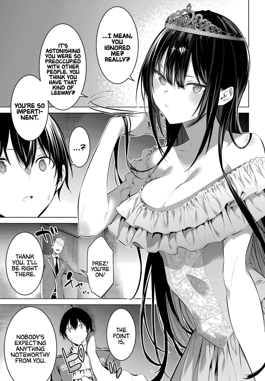 Haite Kudasai, Takamine-san page 19