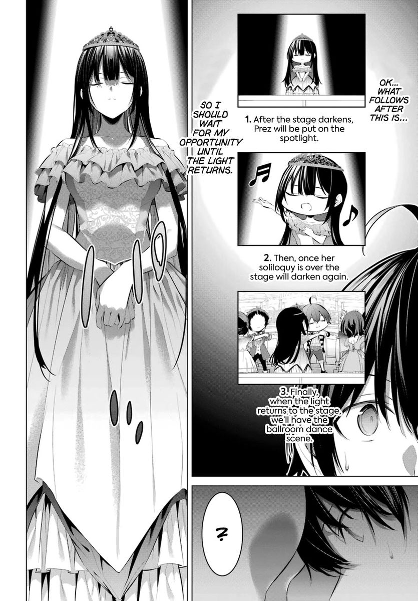 Haite Kudasai, Takamine-san page 3