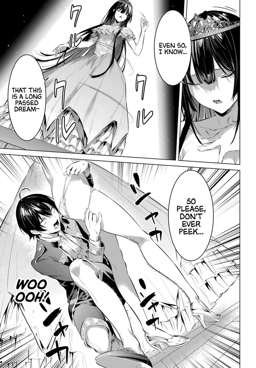 Haite Kudasai, Takamine-san page 8
