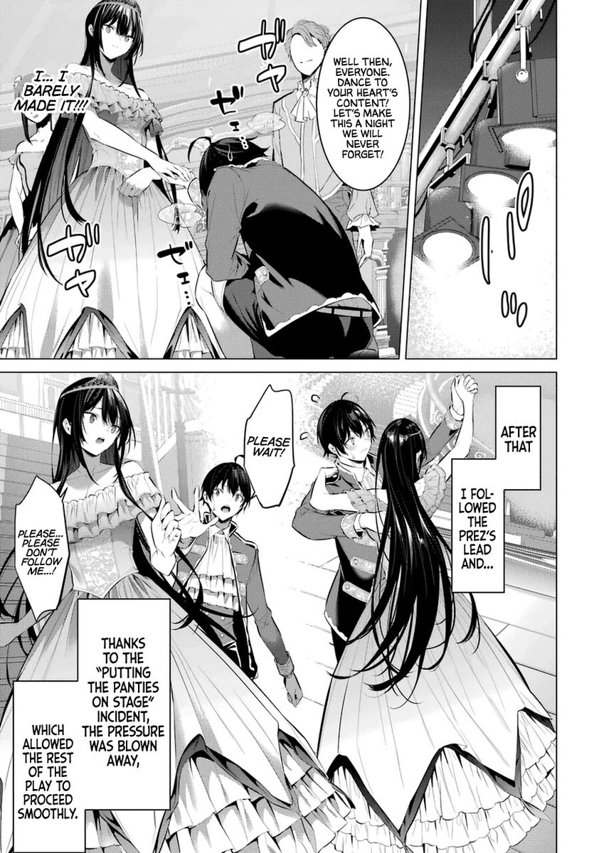 Haite Kudasai, Takamine-san page 10