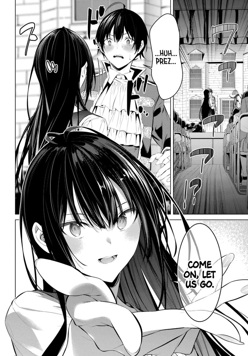 Haite Kudasai, Takamine-san page 22