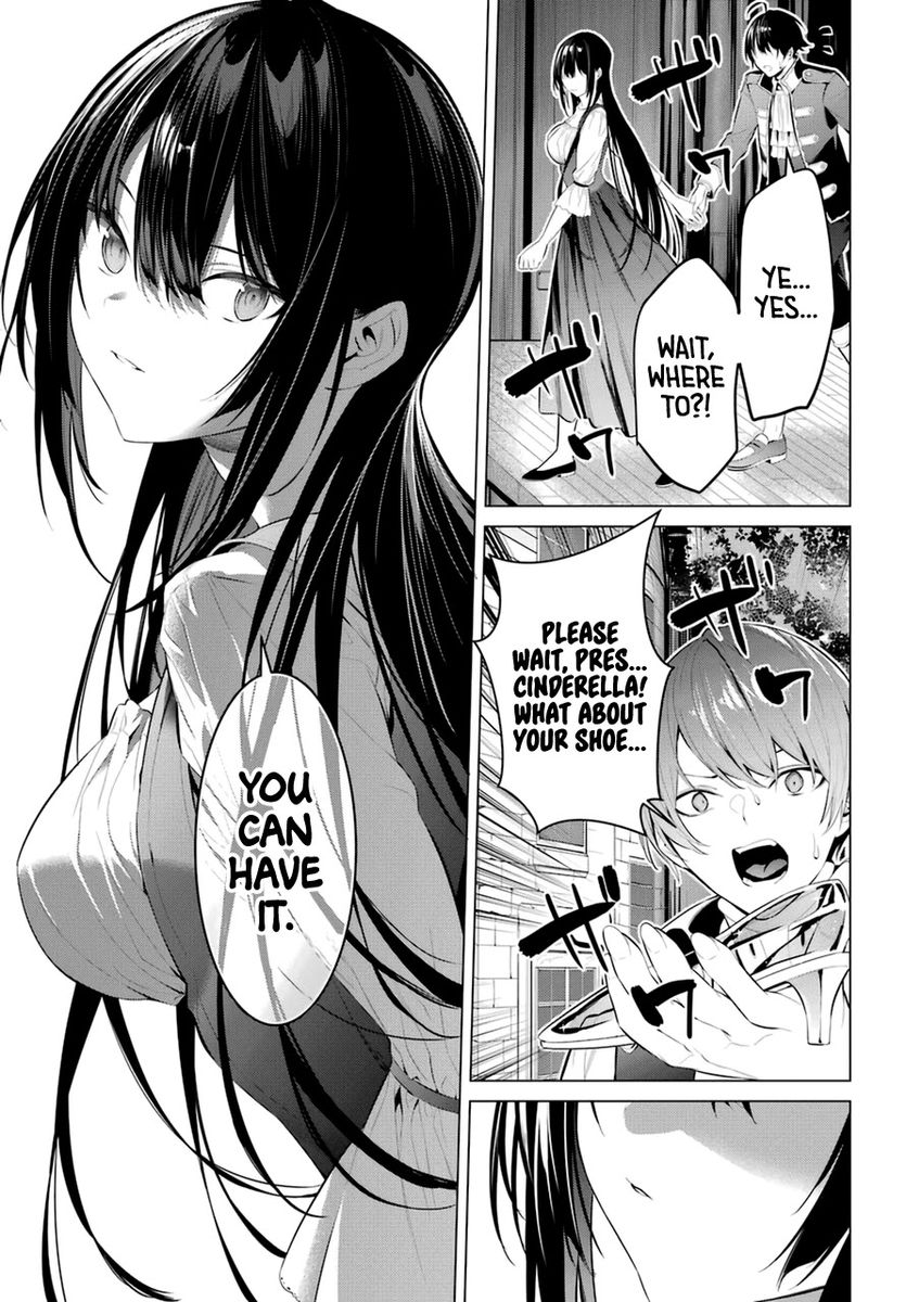Haite Kudasai, Takamine-san page 23
