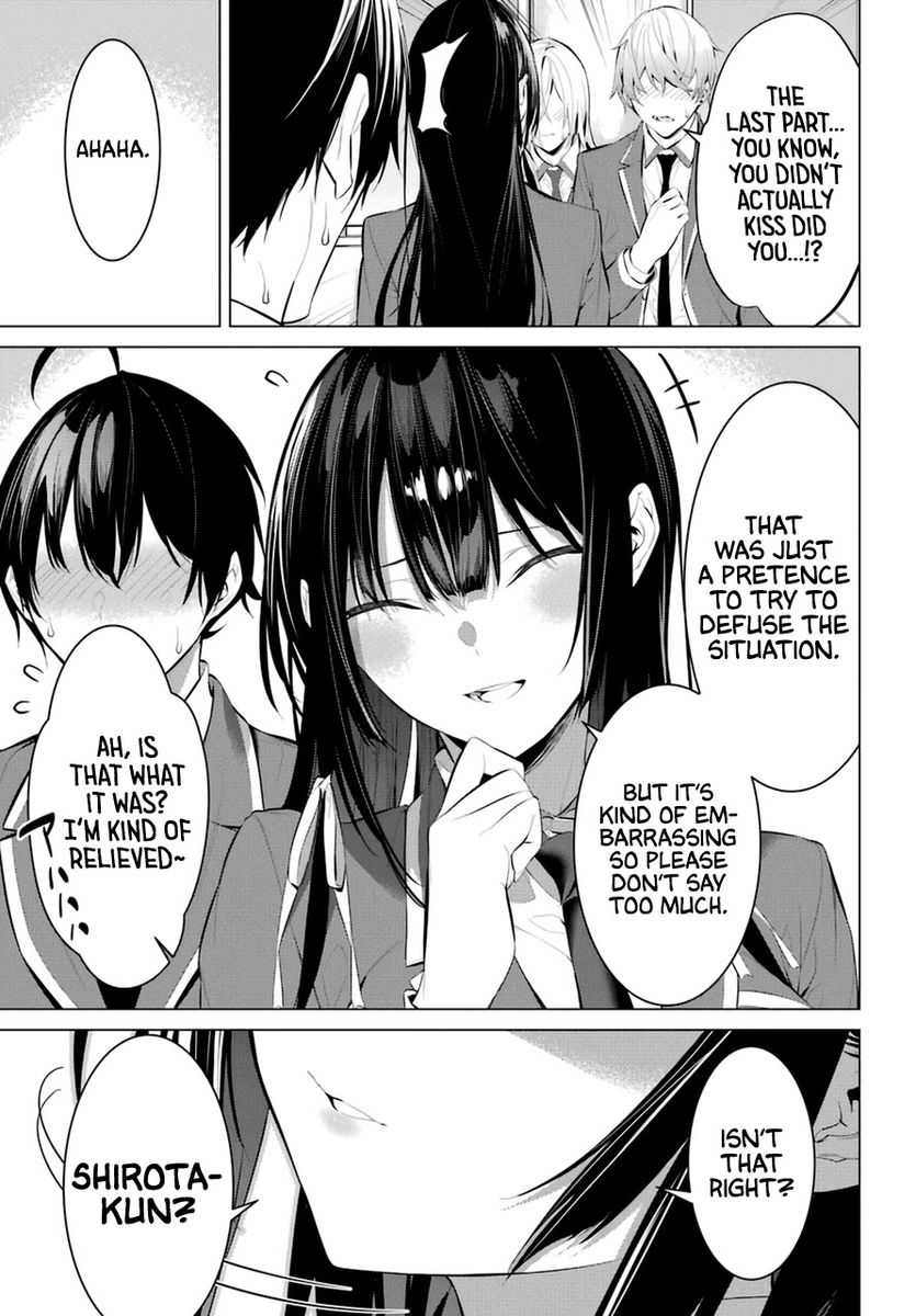 Haite Kudasai, Takamine-san page 26