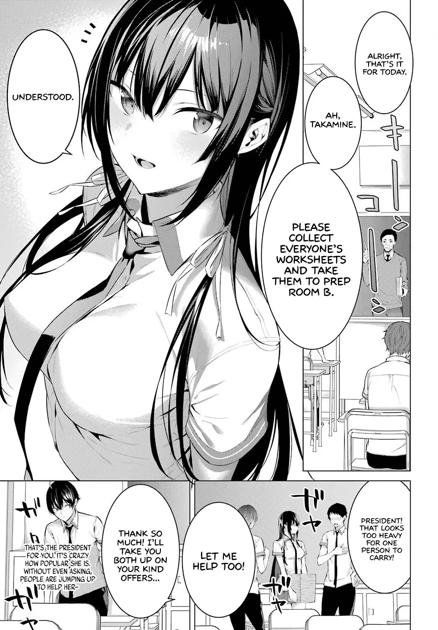Haite Kudasai, Takamine-san page 4