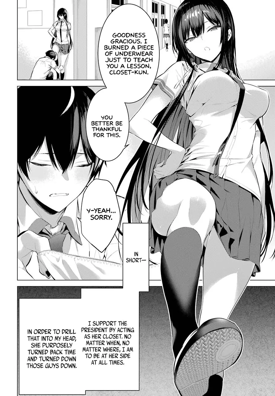 Haite Kudasai, Takamine-san page 7
