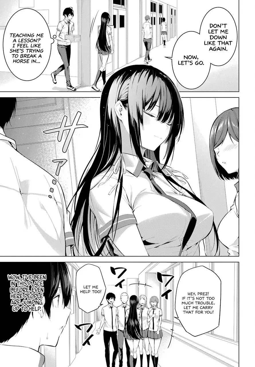 Haite Kudasai, Takamine-san page 8