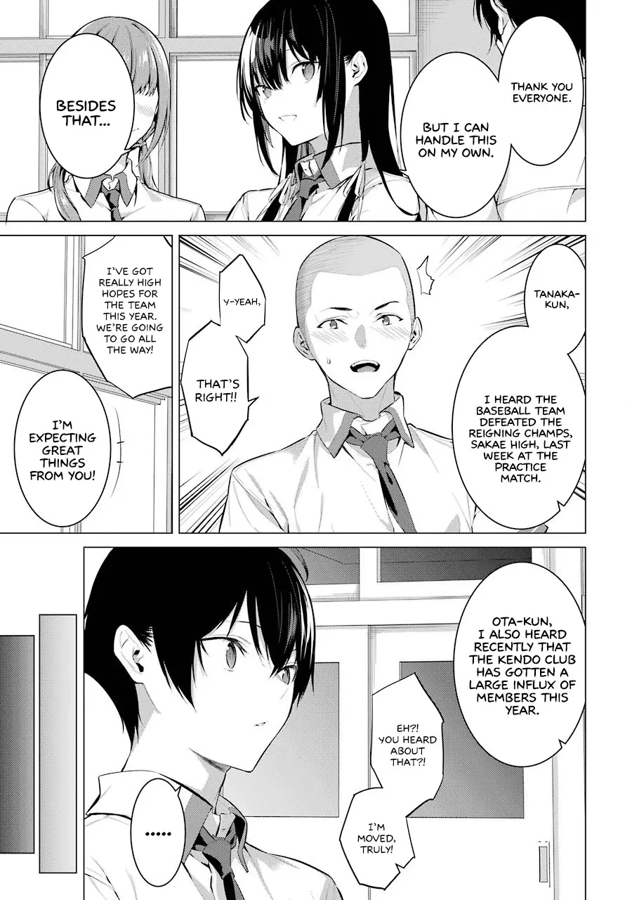 Haite Kudasai, Takamine-san page 10