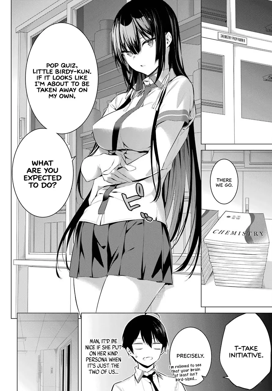 Haite Kudasai, Takamine-san page 11