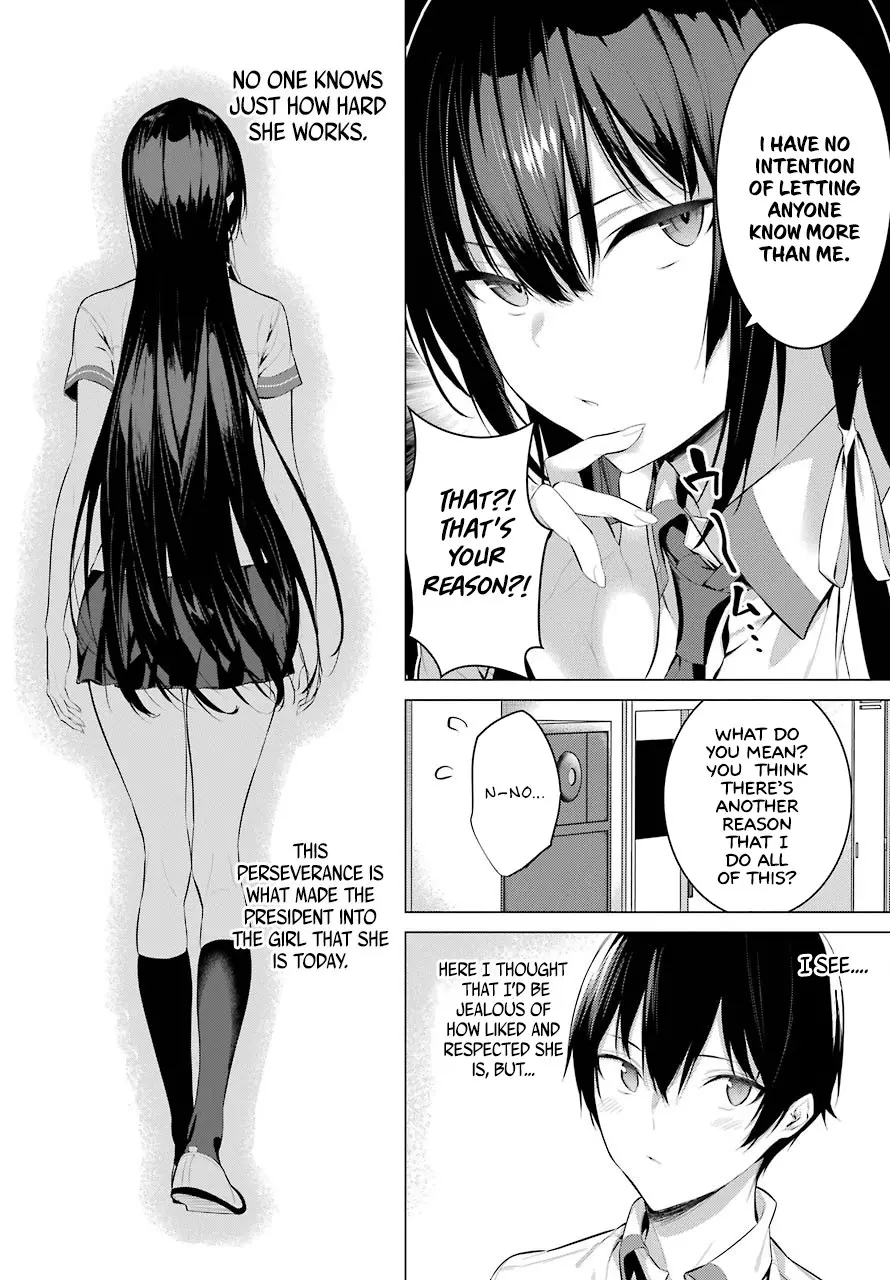 Haite Kudasai, Takamine-san page 15