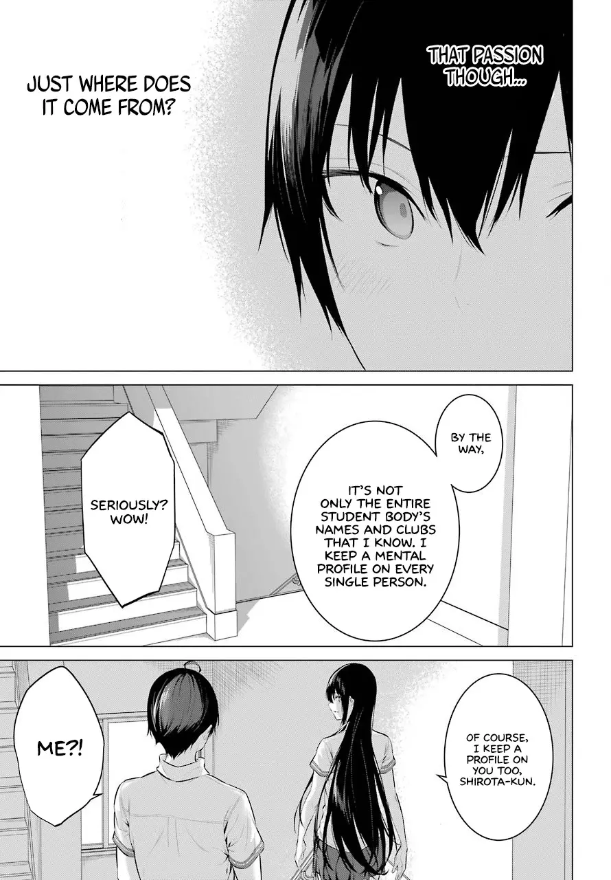 Haite Kudasai, Takamine-san page 16
