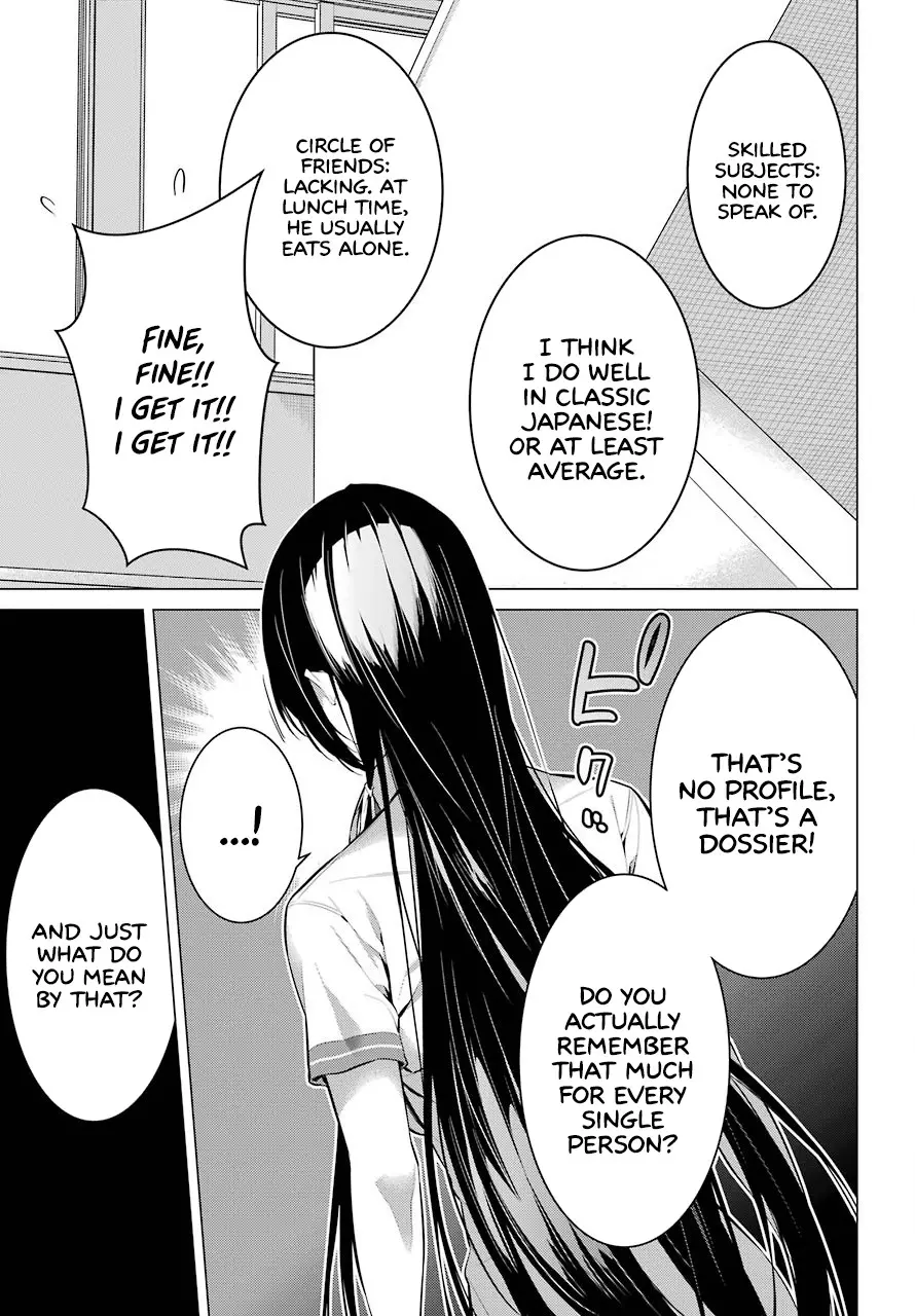 Haite Kudasai, Takamine-san page 18