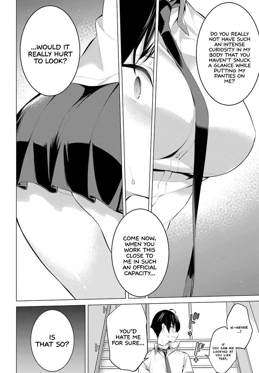 Haite Kudasai, Takamine-san page 21