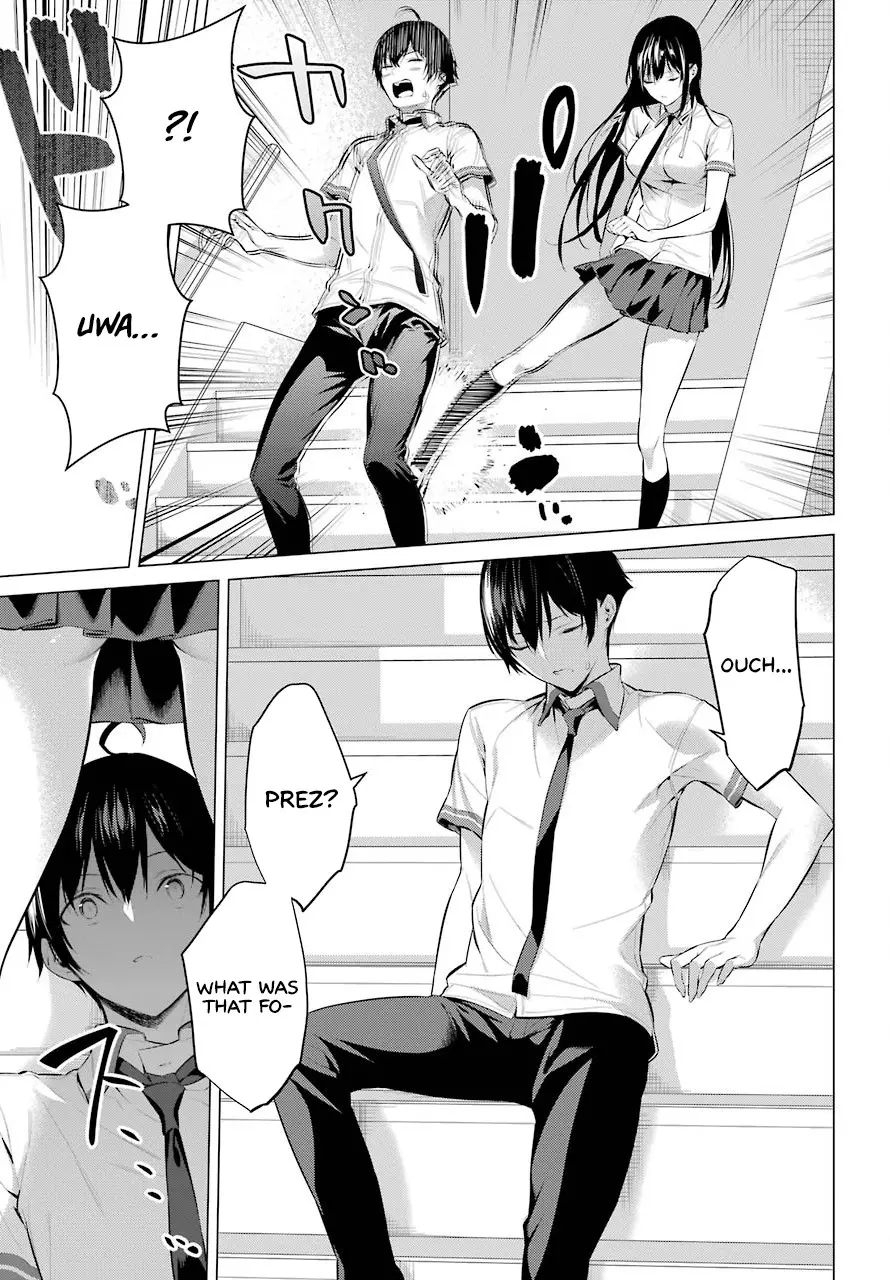 Haite Kudasai, Takamine-san page 22