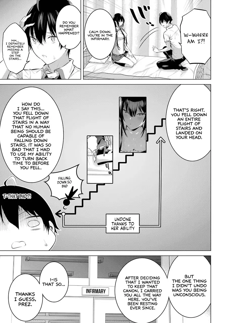Haite Kudasai, Takamine-san page 32