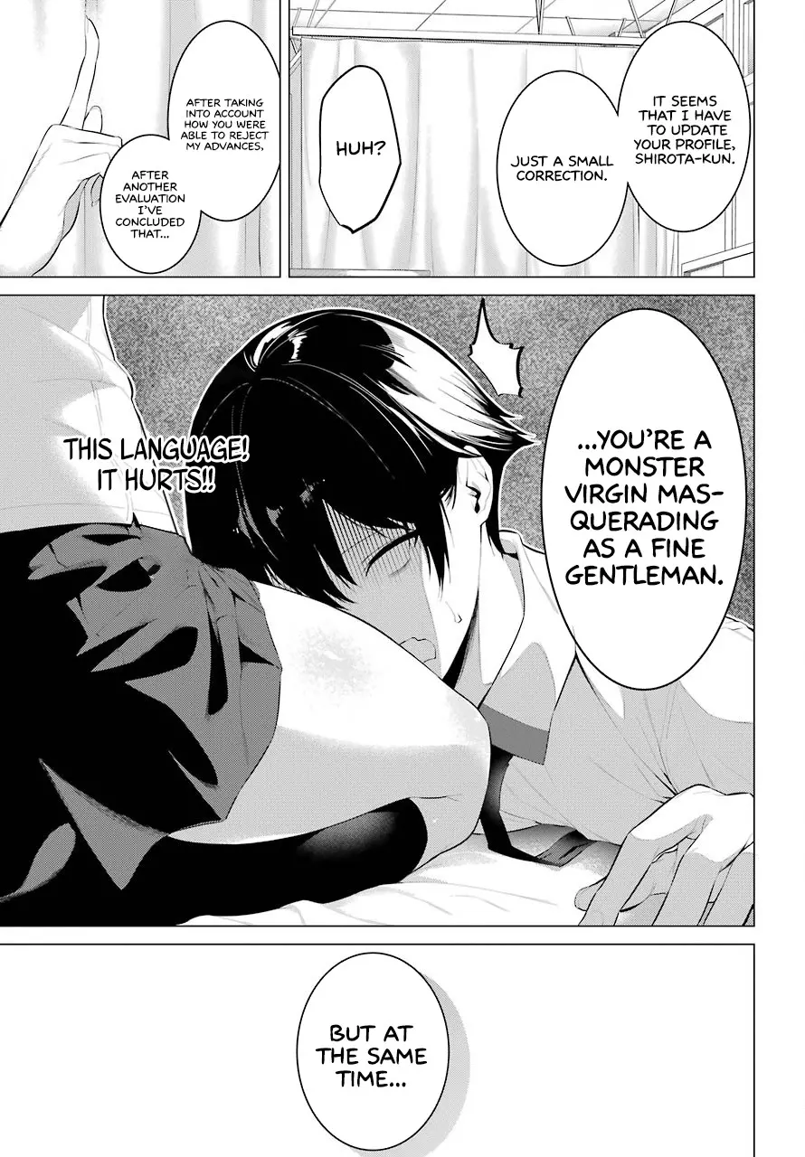 Haite Kudasai, Takamine-san page 34