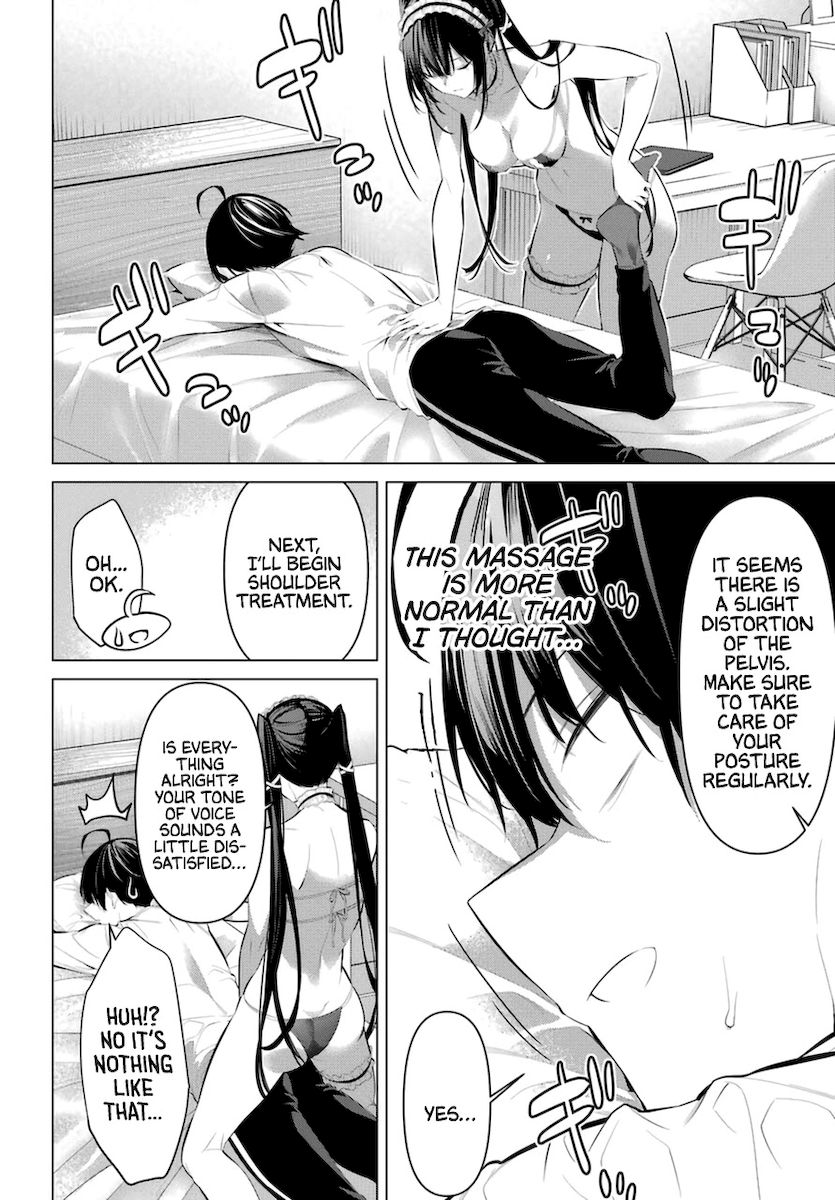Haite Kudasai, Takamine-san page 7