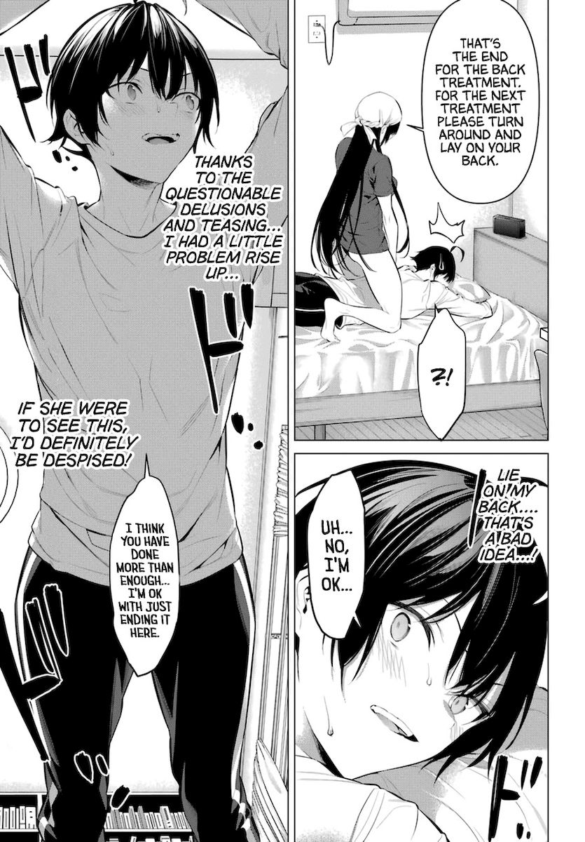 Haite Kudasai, Takamine-san page 11