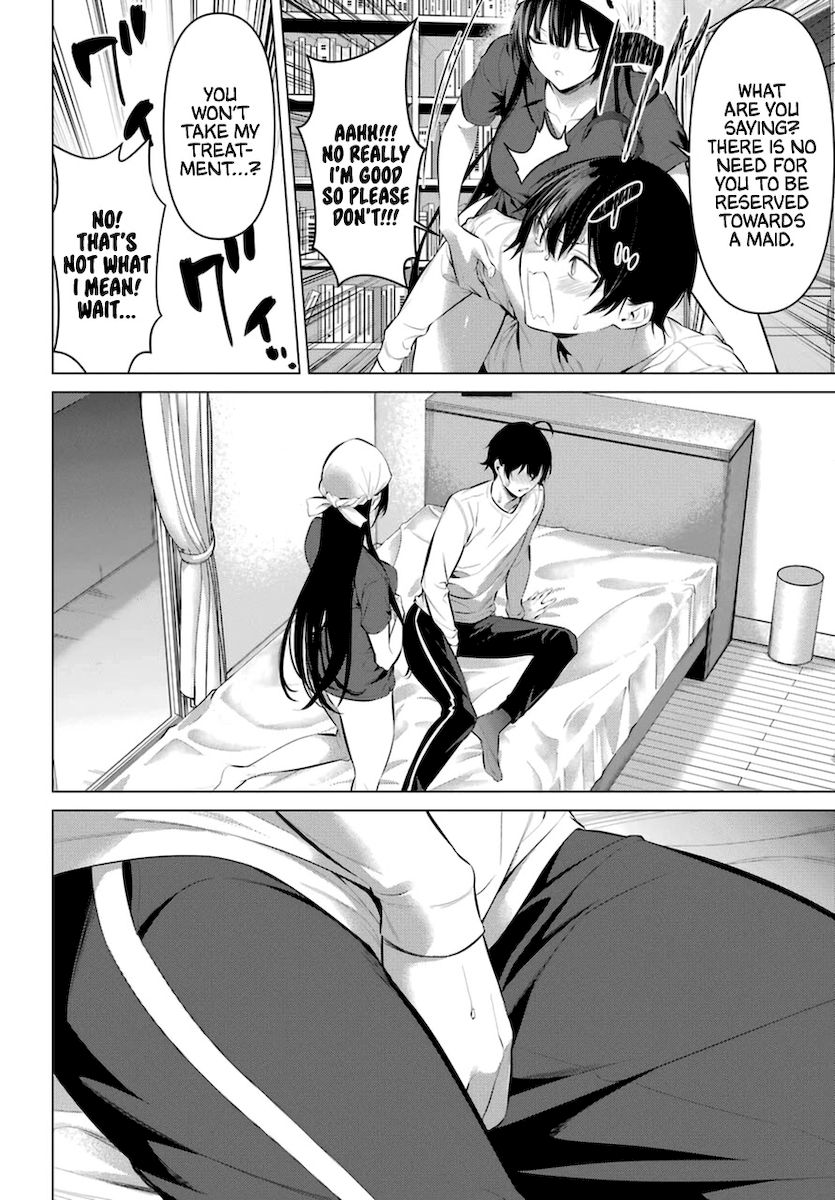 Haite Kudasai, Takamine-san page 12