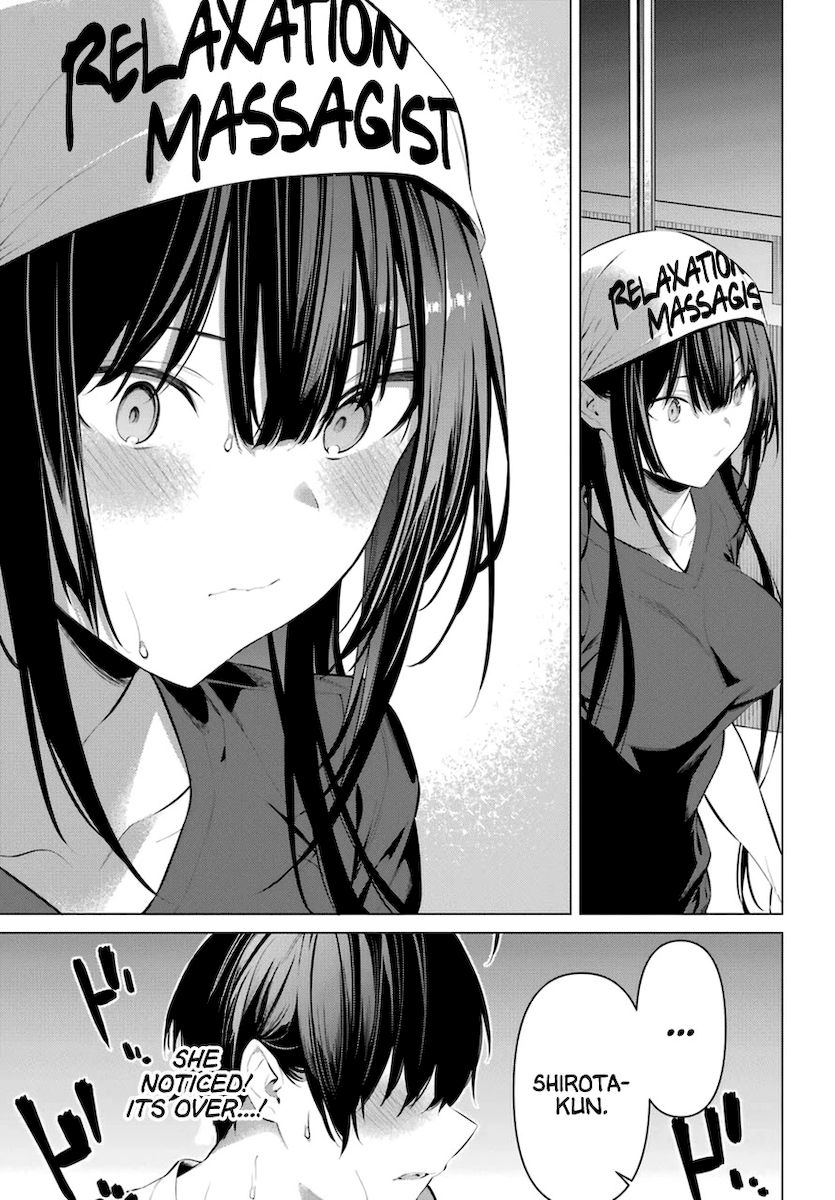 Haite Kudasai, Takamine-san page 13