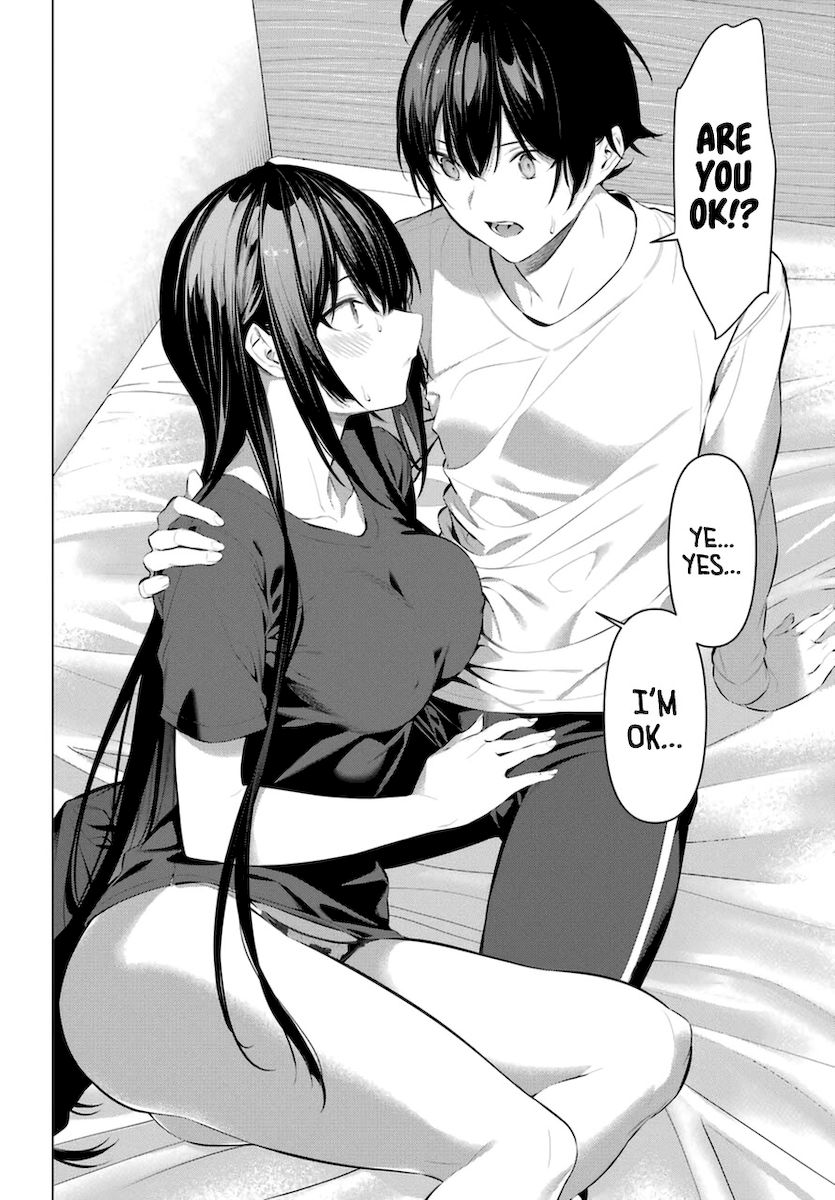 Haite Kudasai, Takamine-san page 16