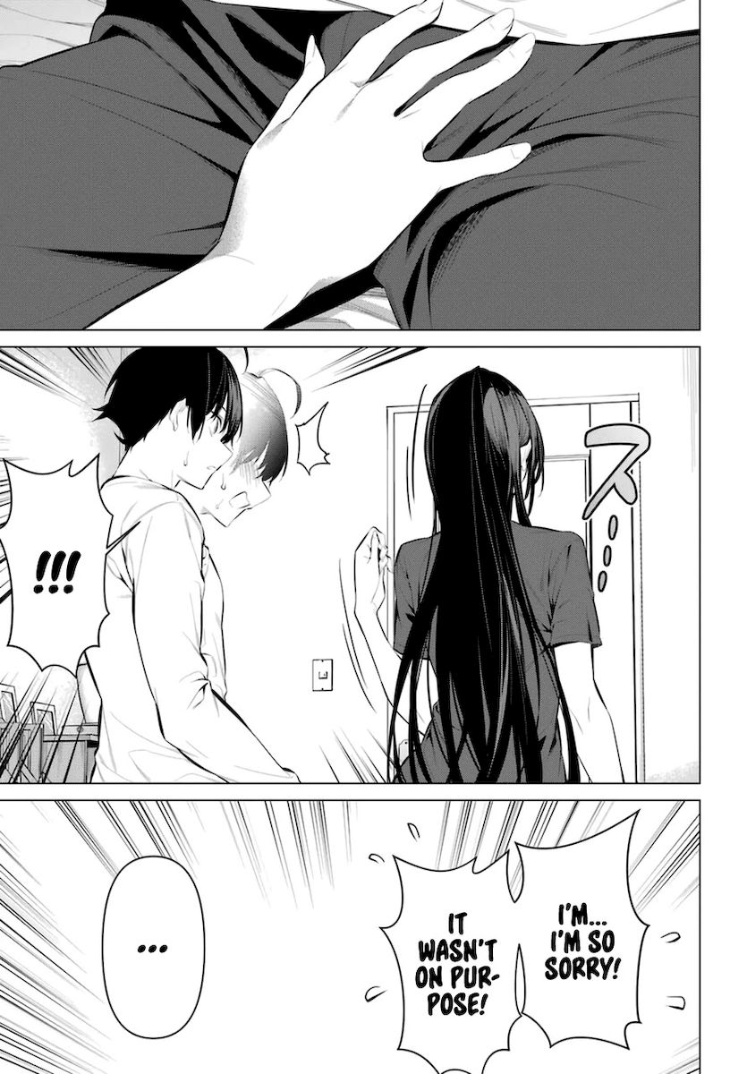 Haite Kudasai, Takamine-san page 17