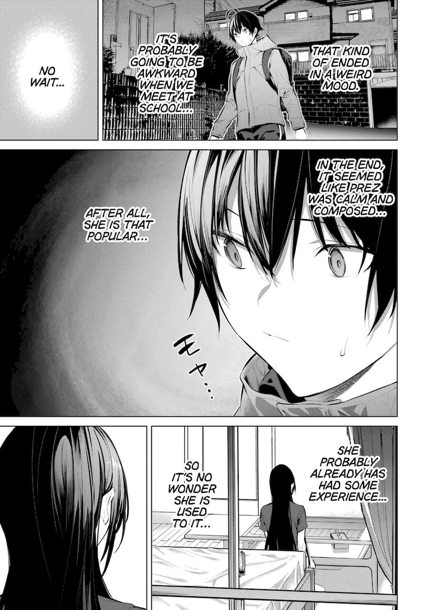 Haite Kudasai, Takamine-san page 19