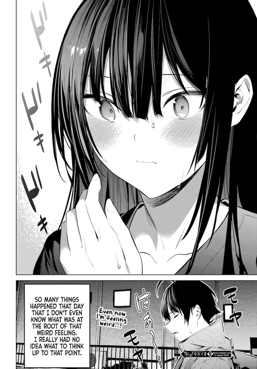 Haite Kudasai, Takamine-san page 20