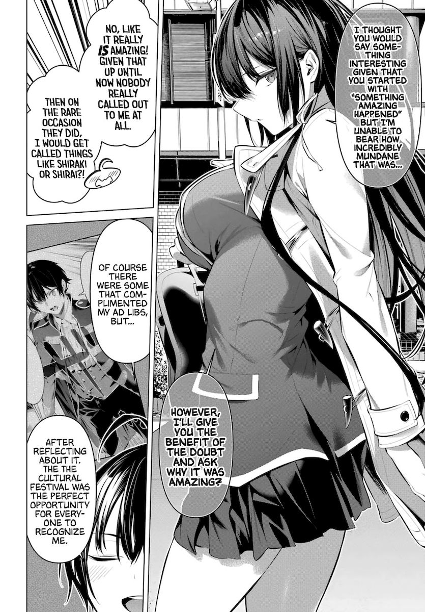 Haite Kudasai, Takamine-san page 3